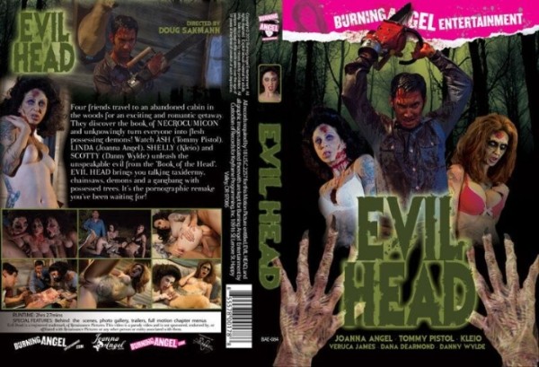 Evil Head (2012)